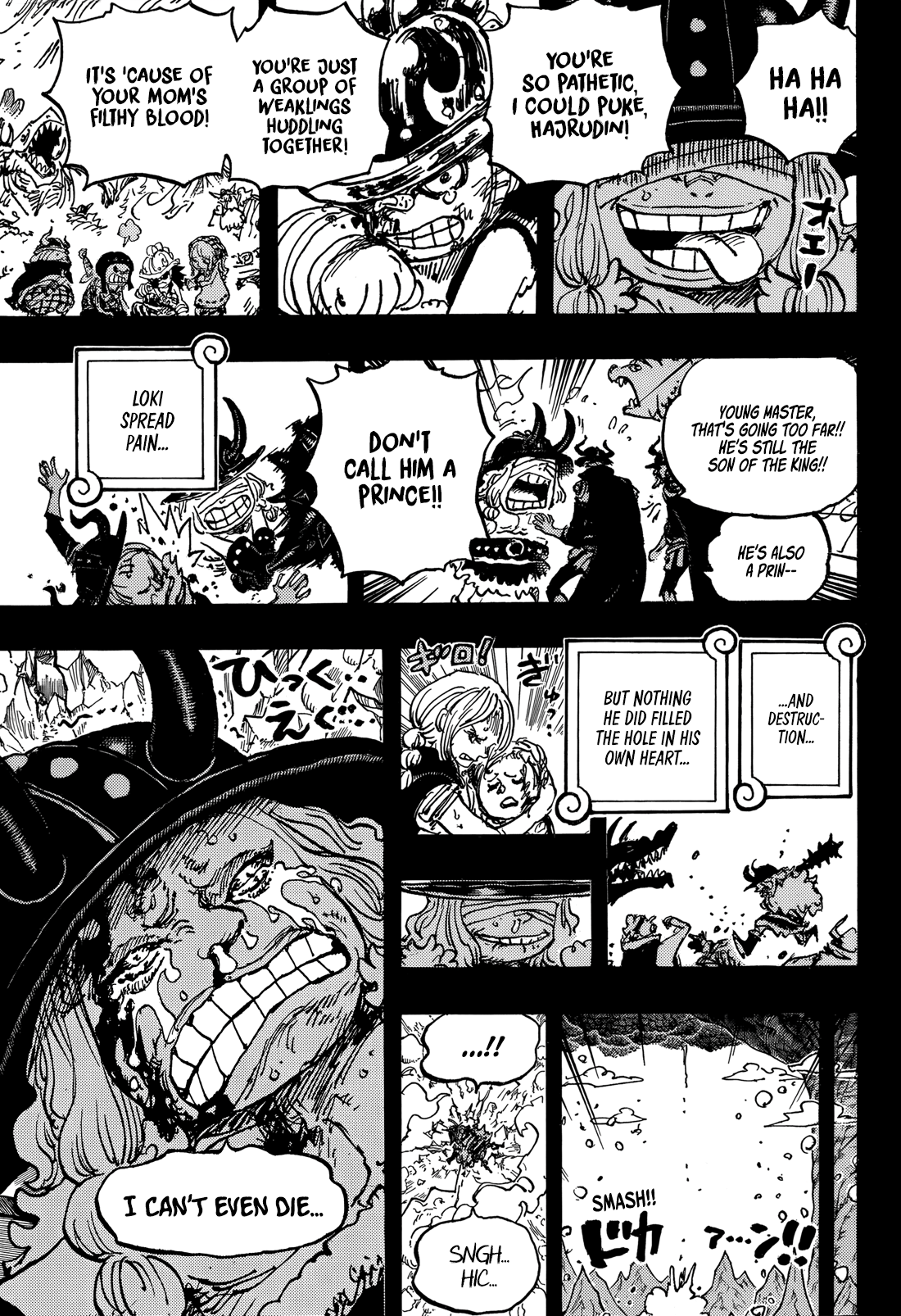 One Piece English Chap 1154 - Next Chap 1155