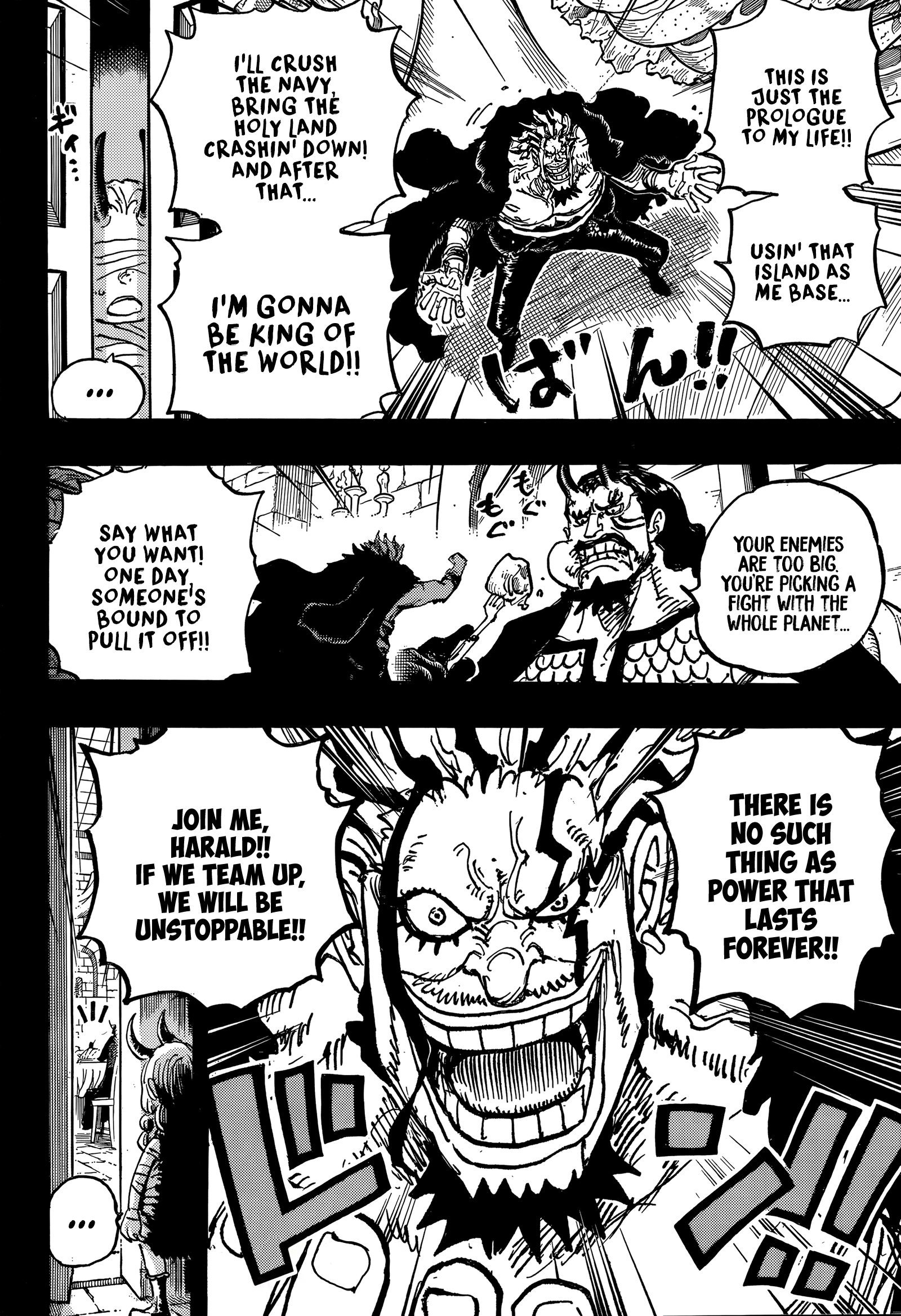 One Piece English Chap 1155 - Next Chap 1156