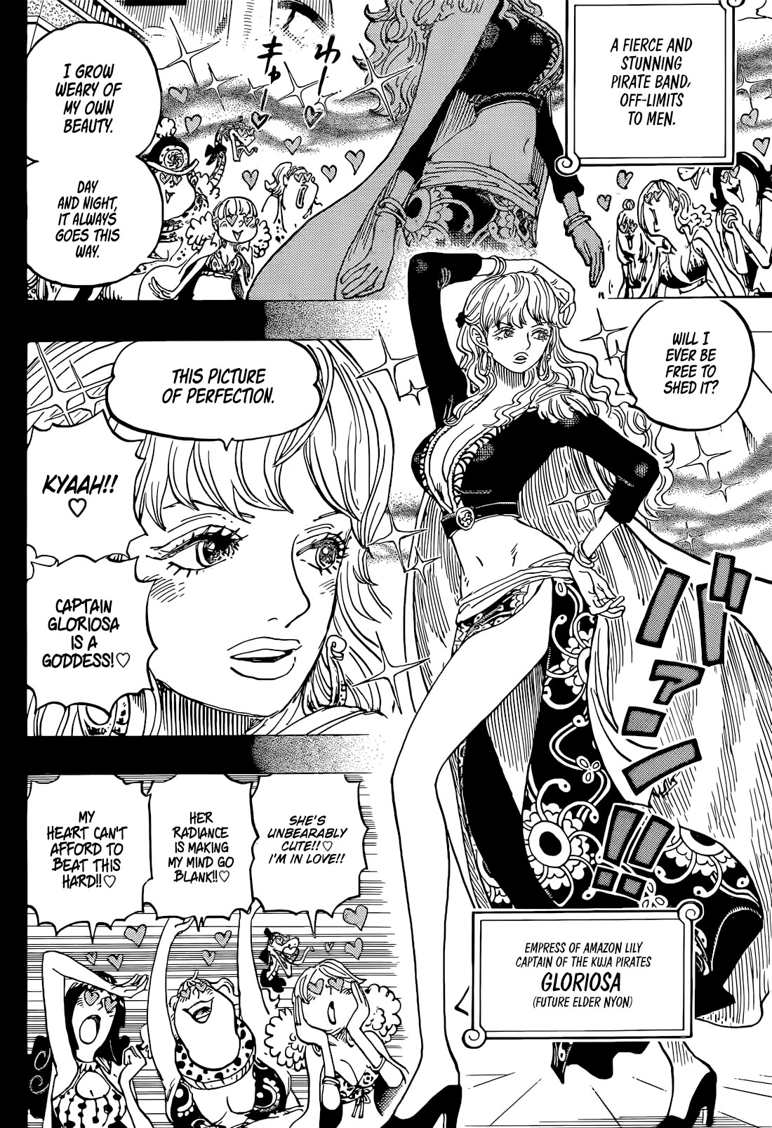 One Piece English Chap 1156 - Next Chap 1157