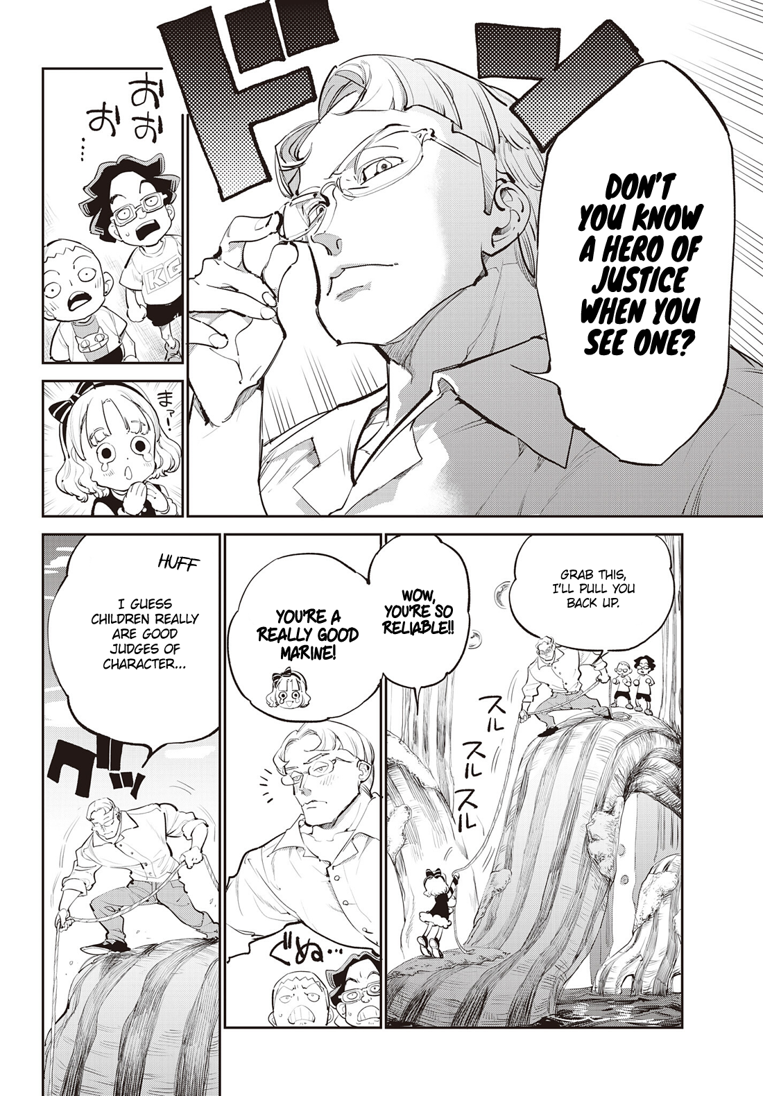 One Piece English Chap 1151.5 - Next Chap 1152.5