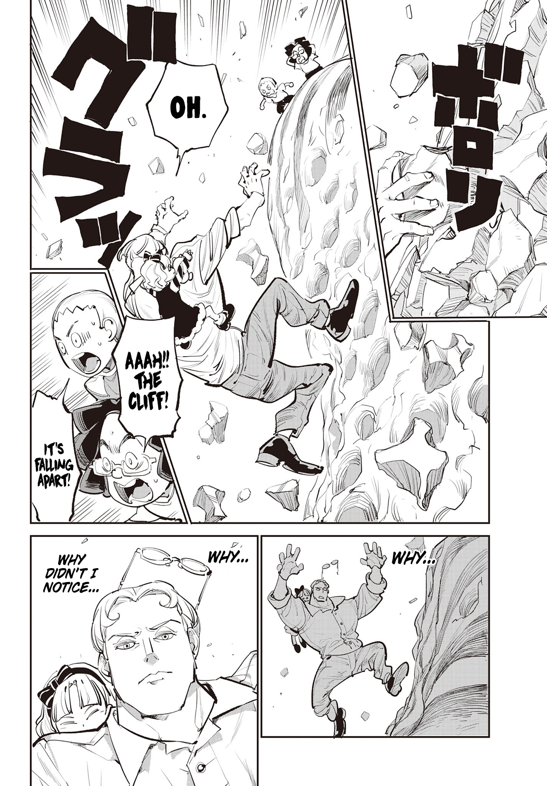 One Piece English Chap 1151.5 - Next Chap 1152.5