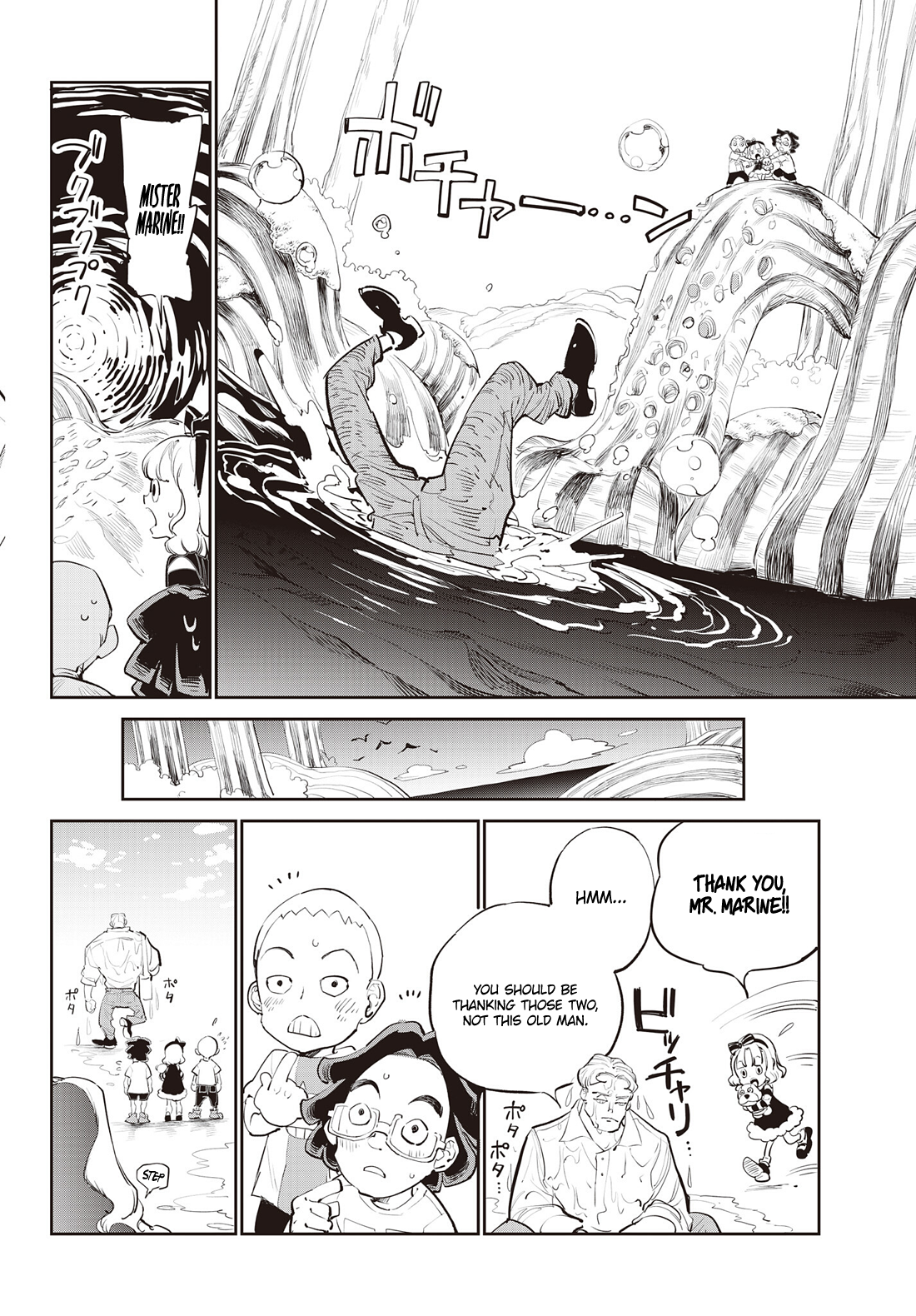 One Piece Chap 1151.5 - Next Chap 1152.5