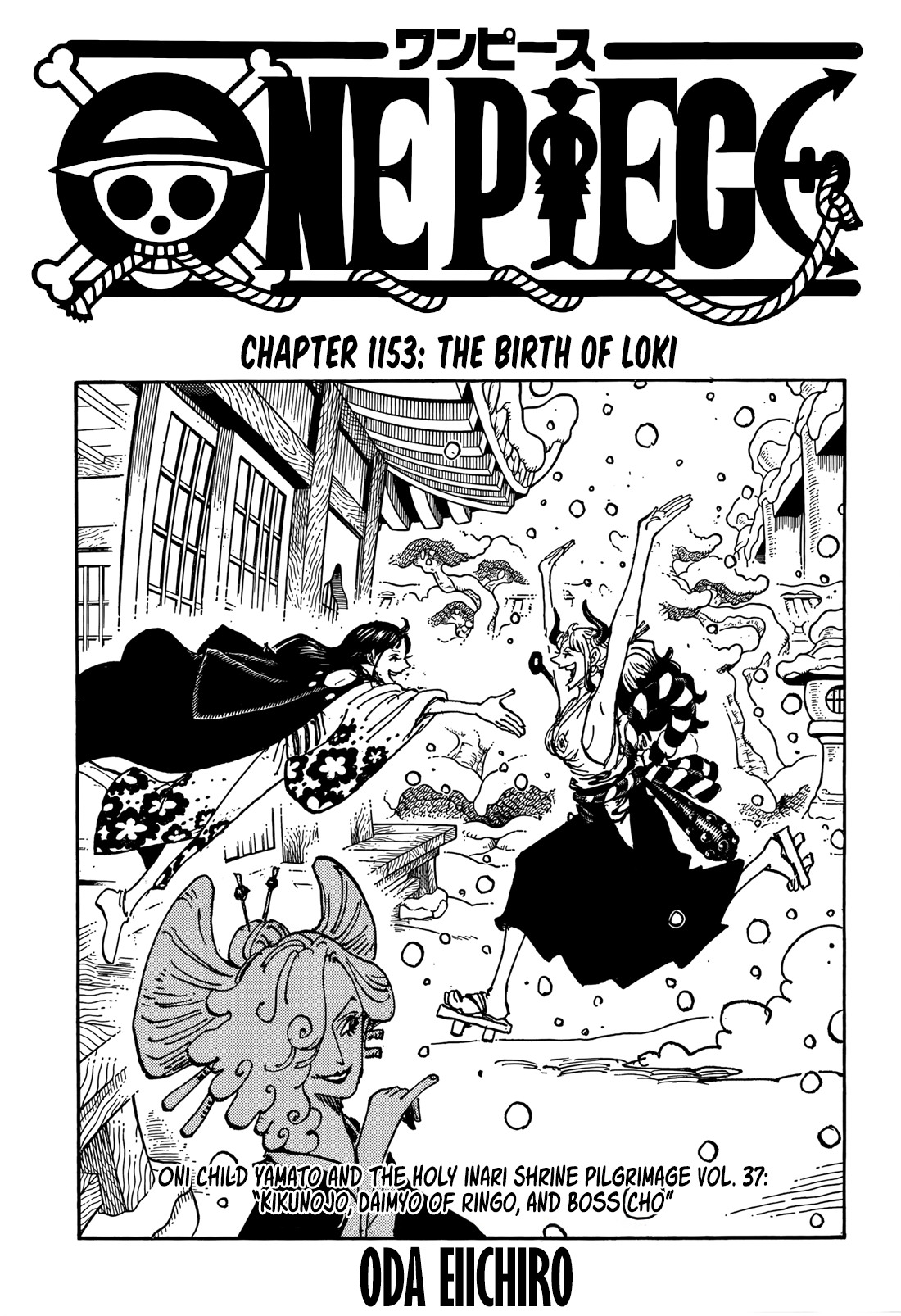One Piece English Chap 1153 - Next Chap 1154