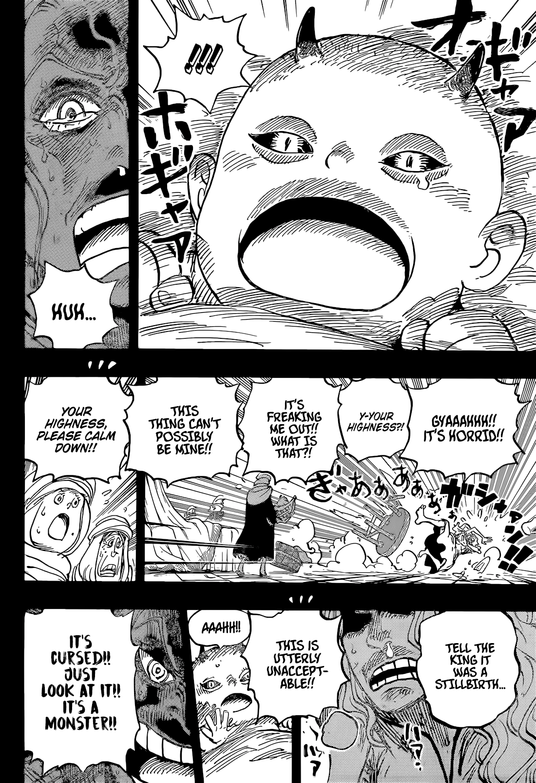 One Piece English Chap 1153 - Next Chap 1154