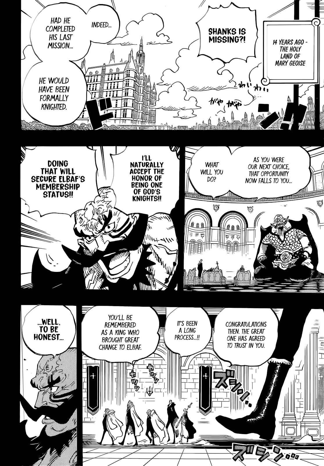 One Piece English Chap 1168 - Next Chap 1169