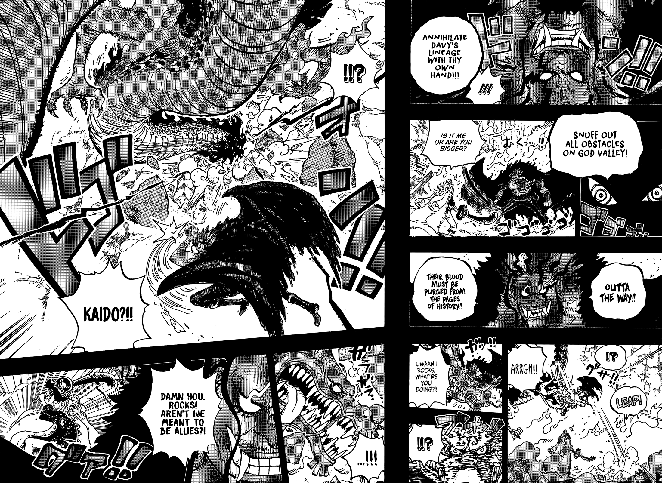 One Piece English Chap 1164 - Next Chap 1165