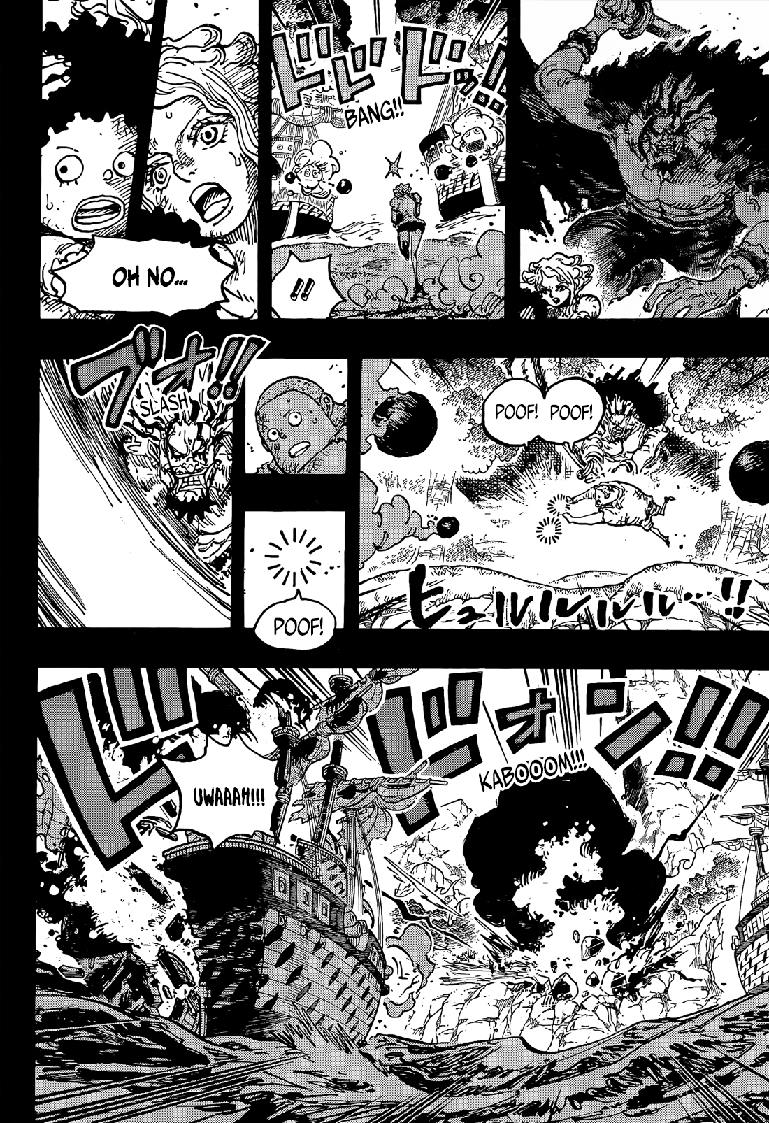 One Piece English Chap 1164 - Next Chap 1165