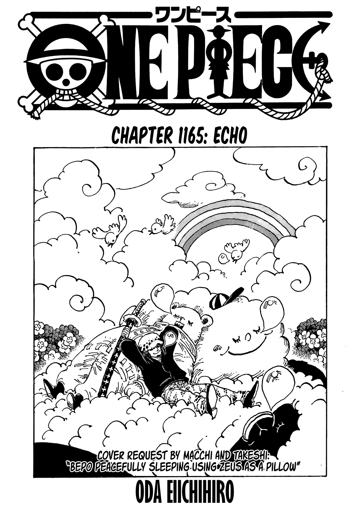 One Piece English Chap 1165 - Next Chap 1166