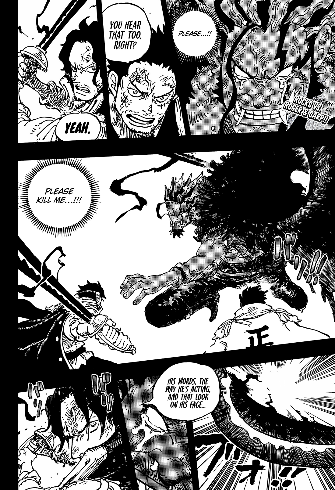 One Piece English Chap 1165 - Next Chap 1166