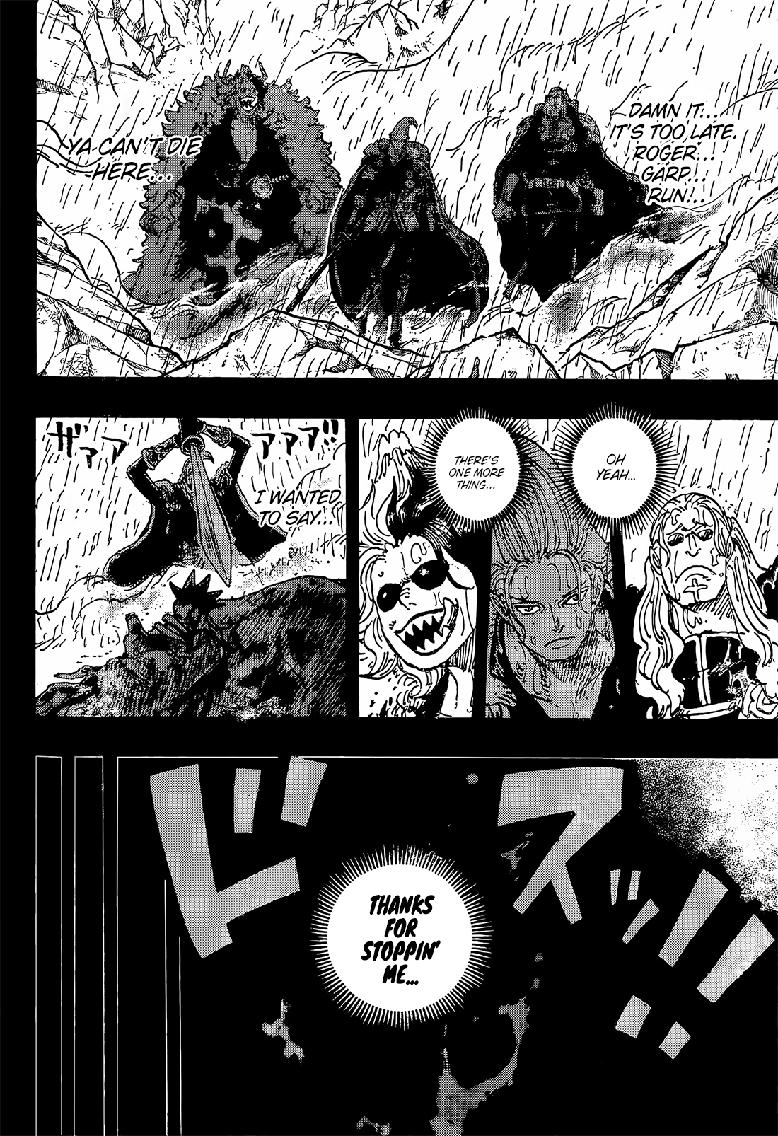 One Piece Chap 1166 - Next Chap 1167