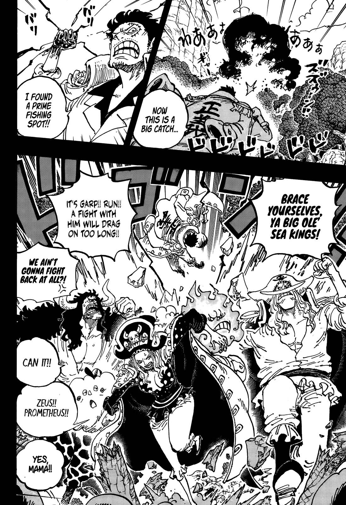 One Piece English Chap 1161 - Next Chap 1162