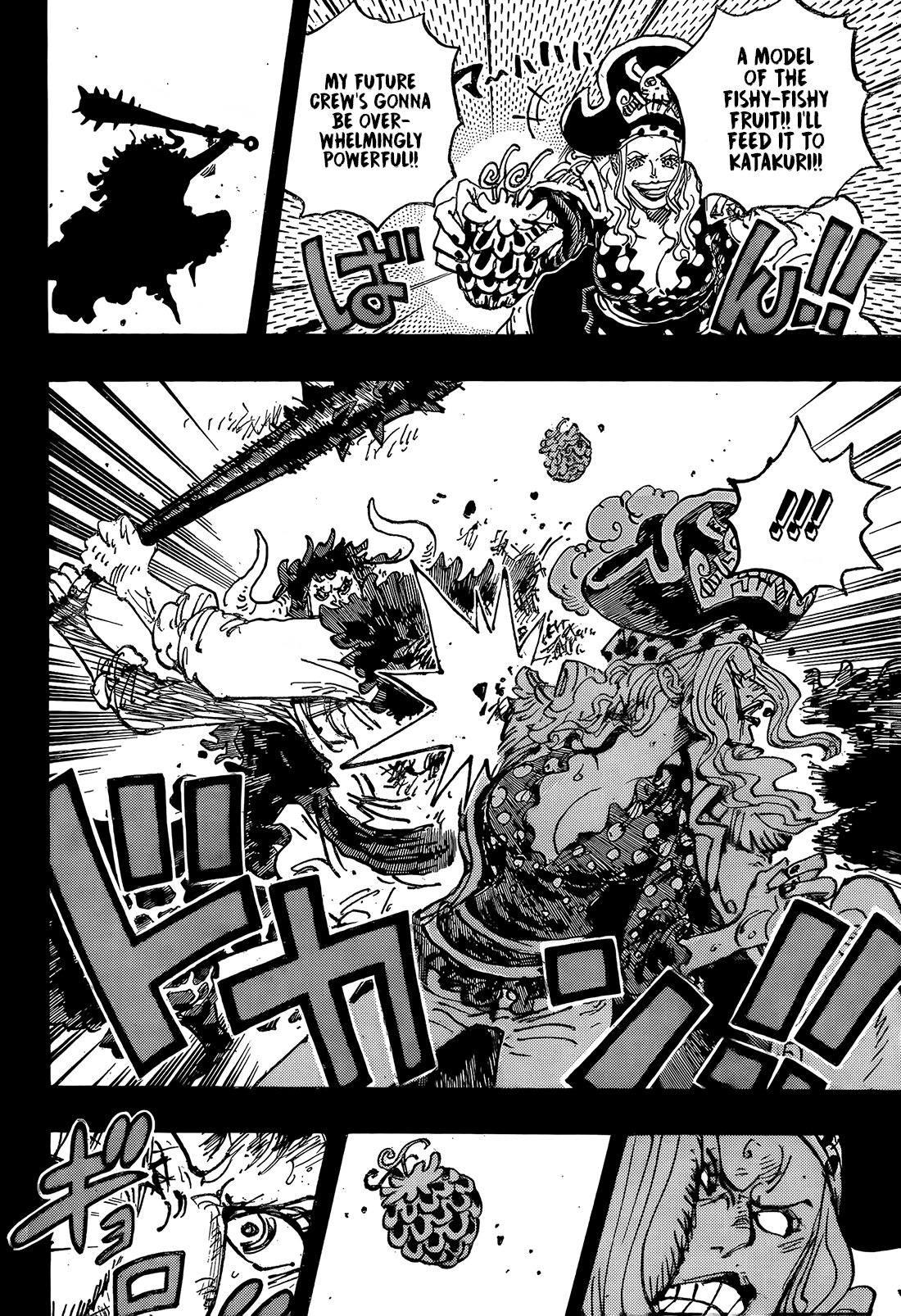 One Piece English Chap 1162 - Next Chap 1163