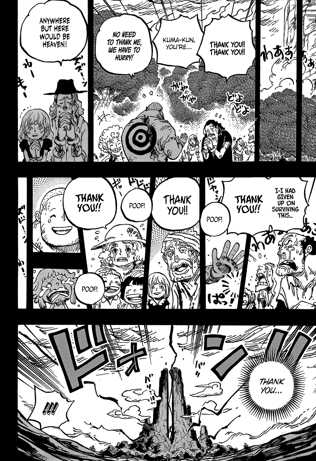 One Piece English Chap 1162 - Next Chap 1163