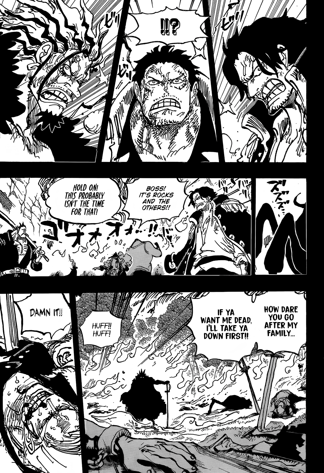 One Piece English Chap 1162 - Next Chap 1163