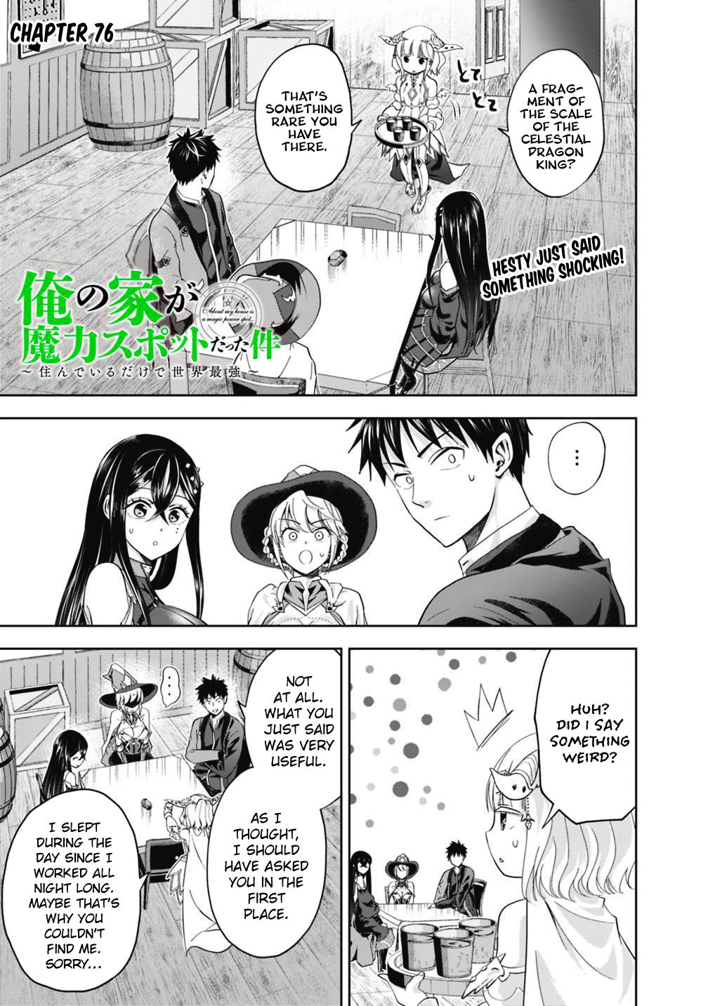 Ore no Ie ga Maryoku Spot Datta Ken: Sundeiru dake de Sekai Saikyou Chap 76 - Next Chap 77