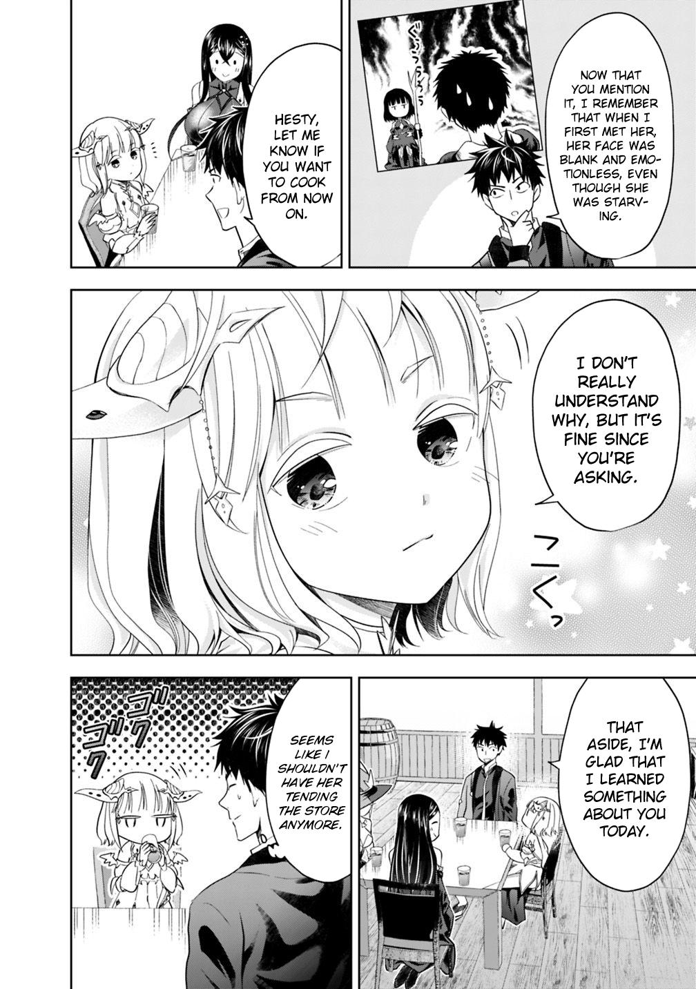 Ore no Ie ga Maryoku Spot Datta Ken: Sundeiru dake de Sekai Saikyou Chap 76 - Next Chap 77