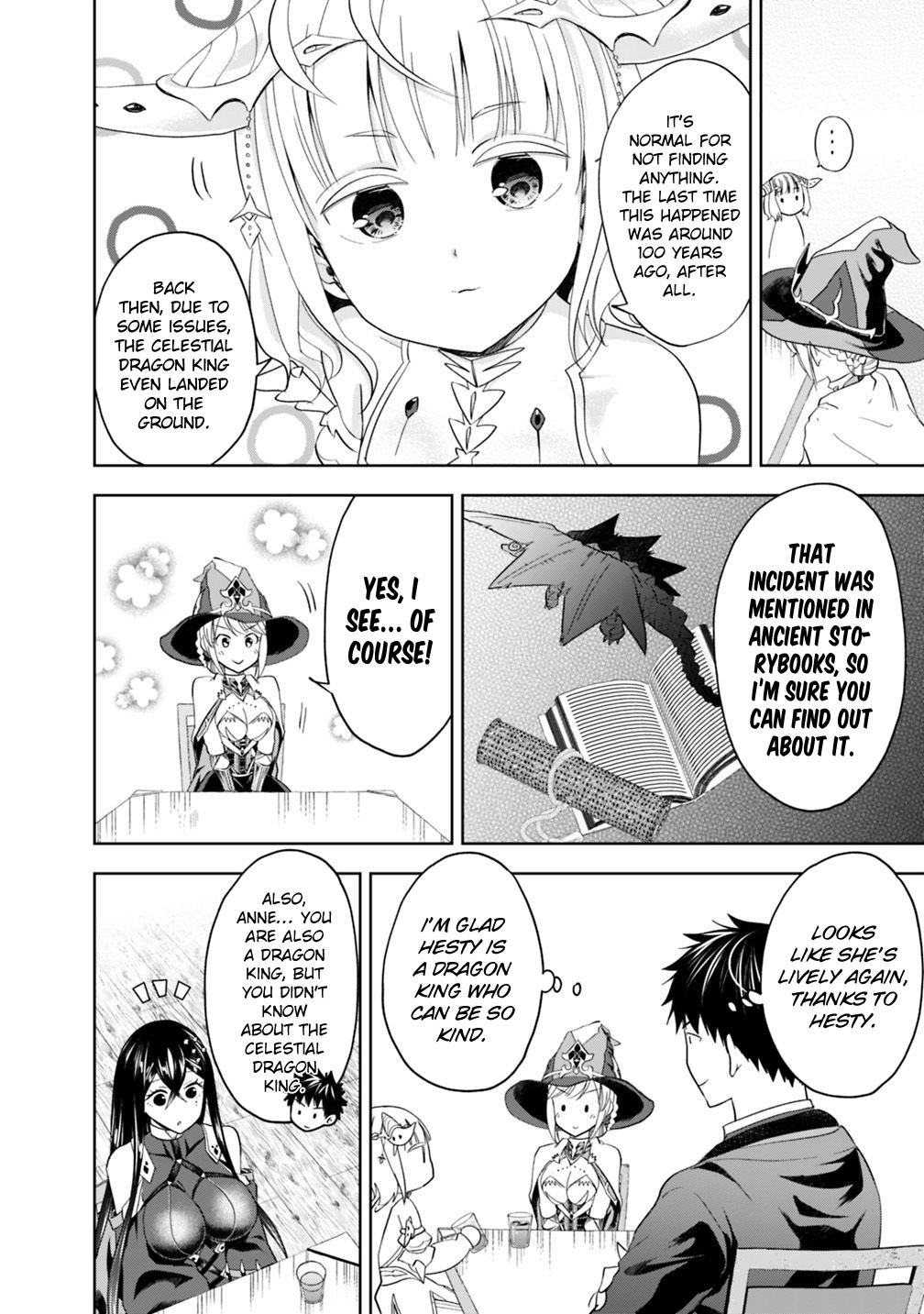 Ore no Ie ga Maryoku Spot Datta Ken: Sundeiru dake de Sekai Saikyou Chap 76 - Next Chap 77