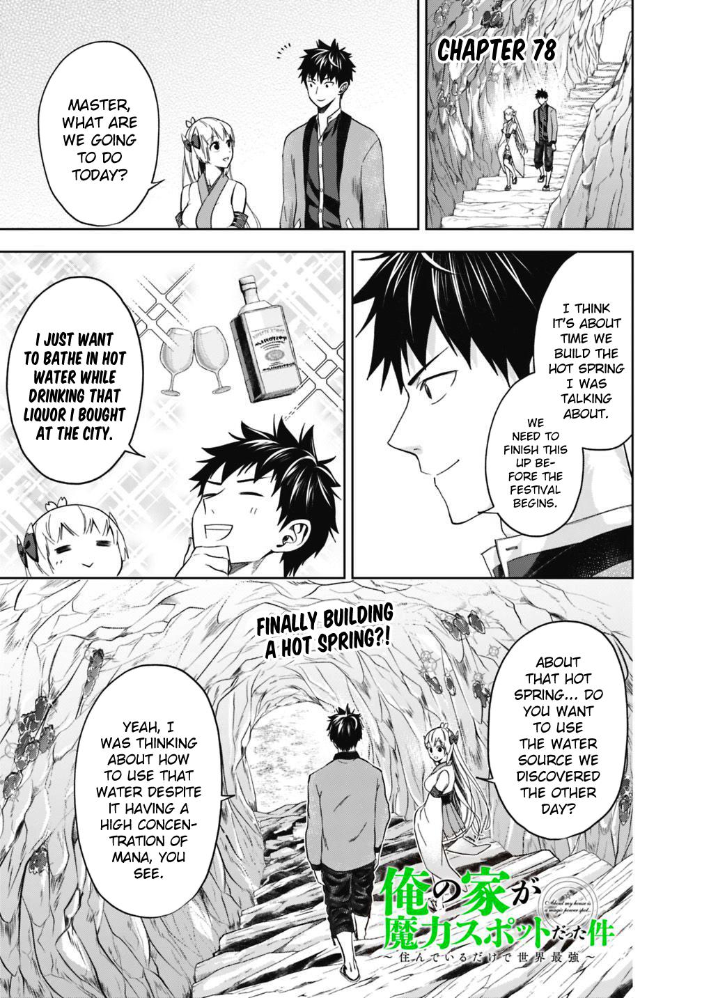Ore no Ie ga Maryoku Spot Datta Ken: Sundeiru dake de Sekai Saikyou Chap 78 - Next Chap 79