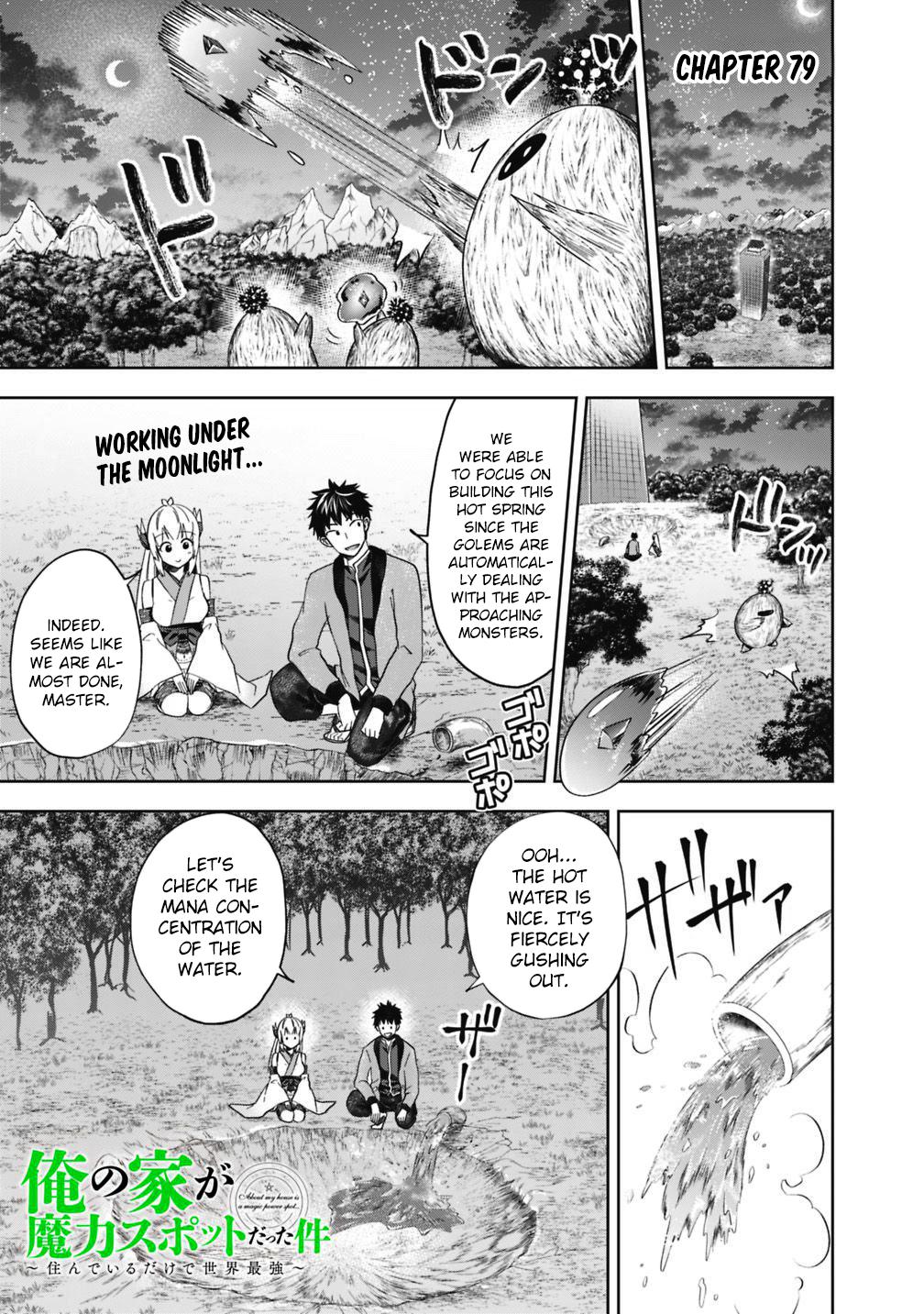 Ore no Ie ga Maryoku Spot Datta Ken: Sundeiru dake de Sekai Saikyou Chap 79 - Next Chap 80
