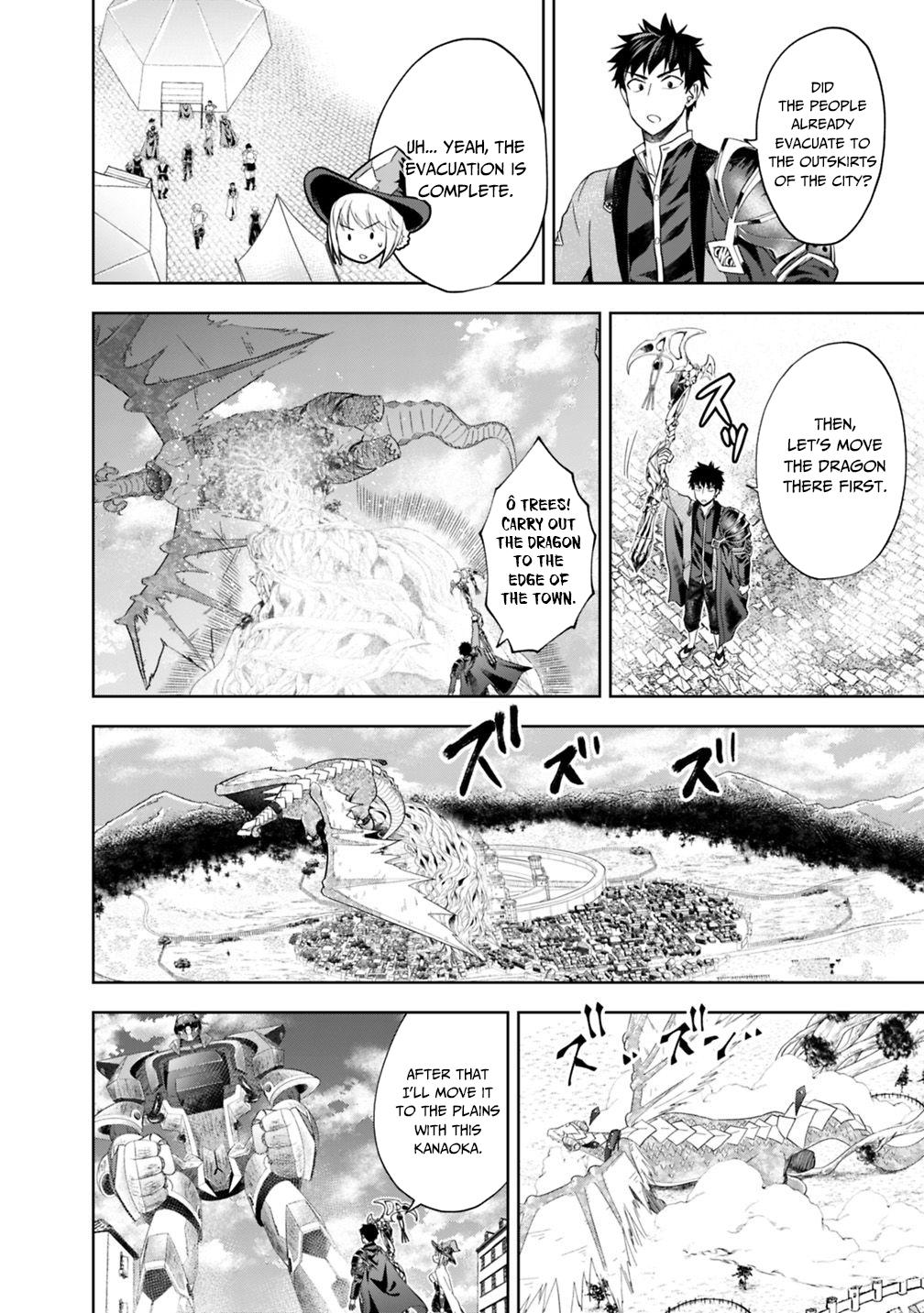 Ore no Ie ga Maryoku Spot Datta Ken: Sundeiru dake de Sekai Saikyou Chap 84 - Next Chap 85