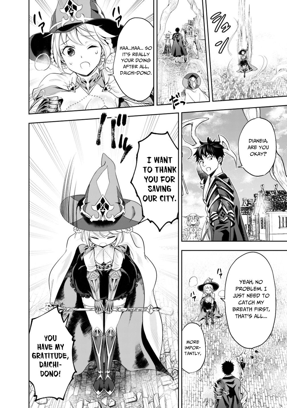 Ore no Ie ga Maryoku Spot Datta Ken: Sundeiru dake de Sekai Saikyou Chap 84 - Next Chap 85