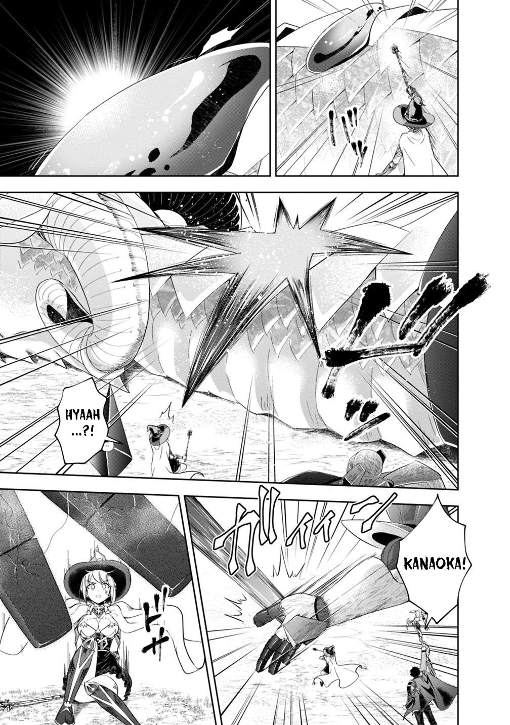 Ore no Ie ga Maryoku Spot Datta Ken: Sundeiru dake de Sekai Saikyou Chap 85 - Next Chap 86