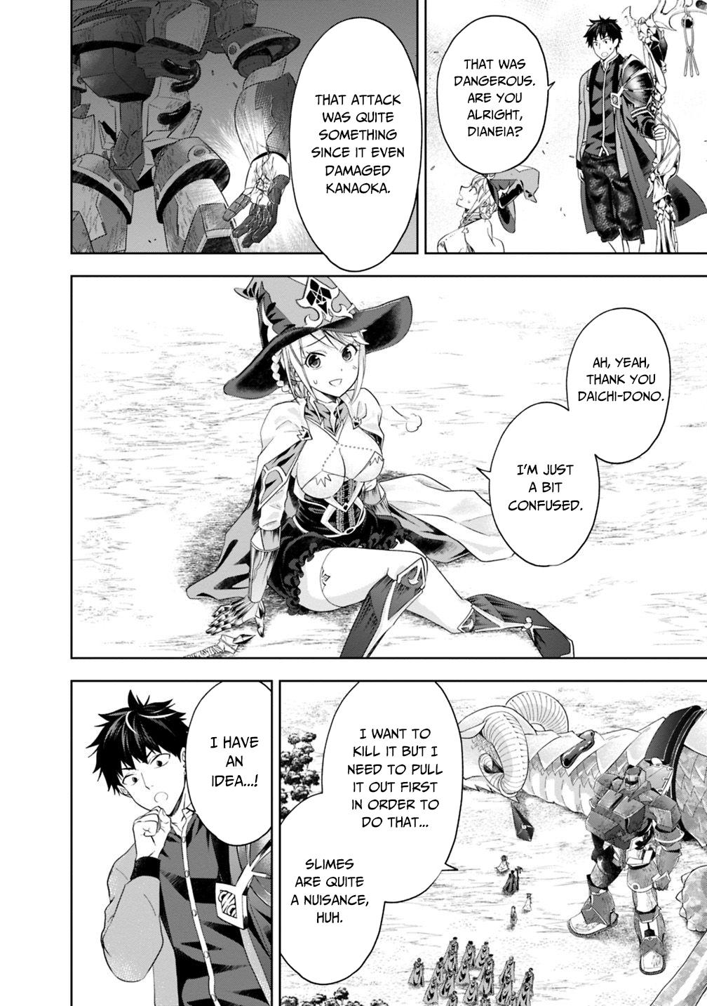 Ore no Ie ga Maryoku Spot Datta Ken: Sundeiru dake de Sekai Saikyou Chap 85 - Next Chap 86