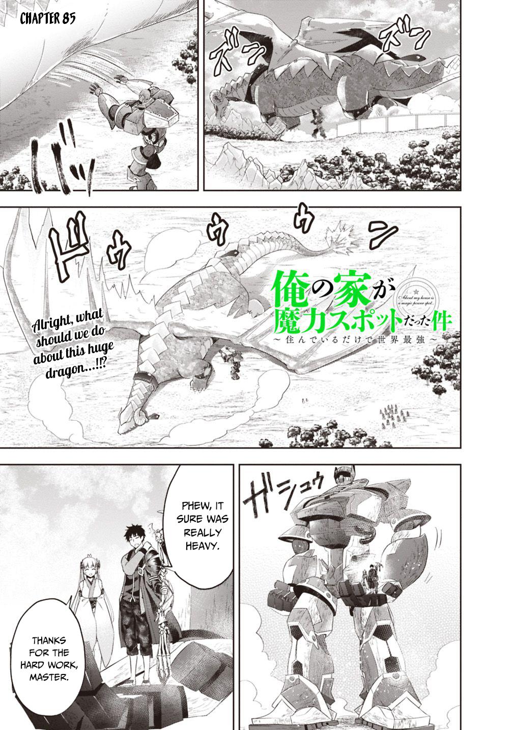 Ore no Ie ga Maryoku Spot Datta Ken: Sundeiru dake de Sekai Saikyou Chap 85 - Next Chap 86
