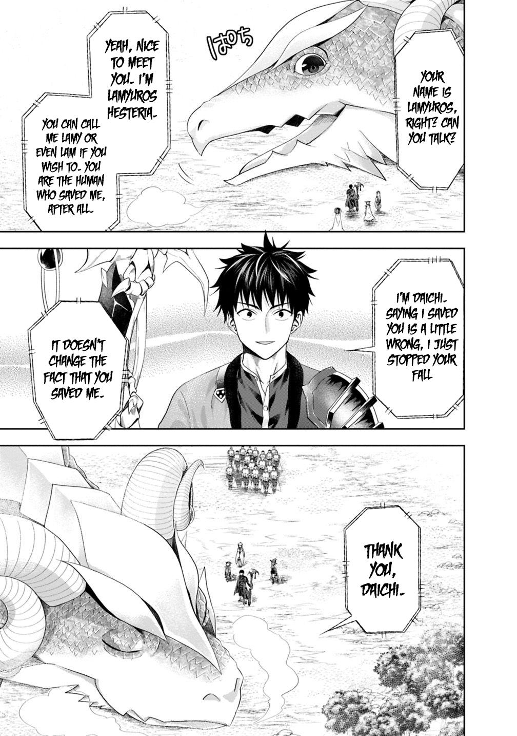 Ore no Ie ga Maryoku Spot Datta Ken: Sundeiru dake de Sekai Saikyou Chap 85 - Next Chap 86