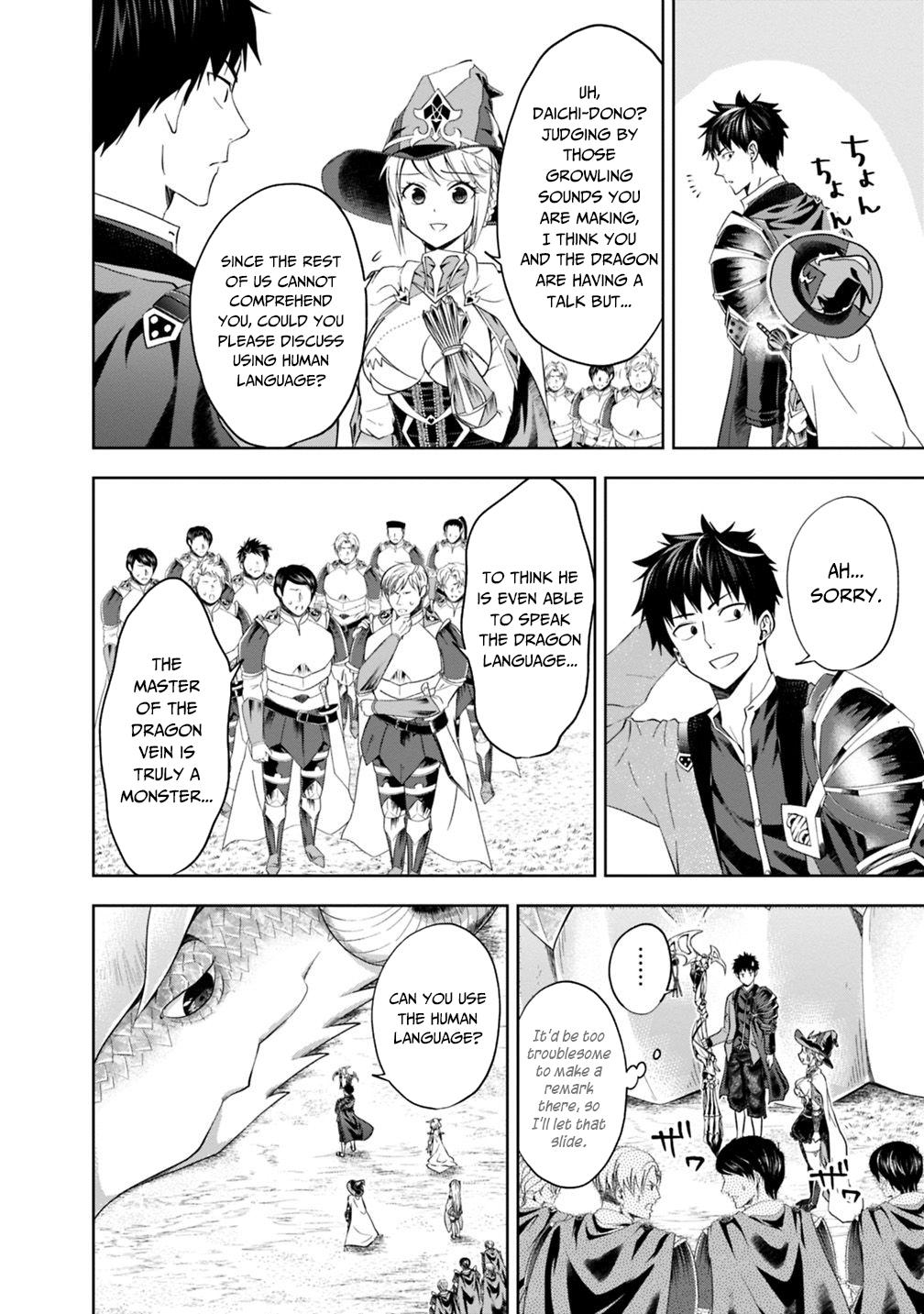 Ore no Ie ga Maryoku Spot Datta Ken: Sundeiru dake de Sekai Saikyou Chap 85 - Next Chap 86