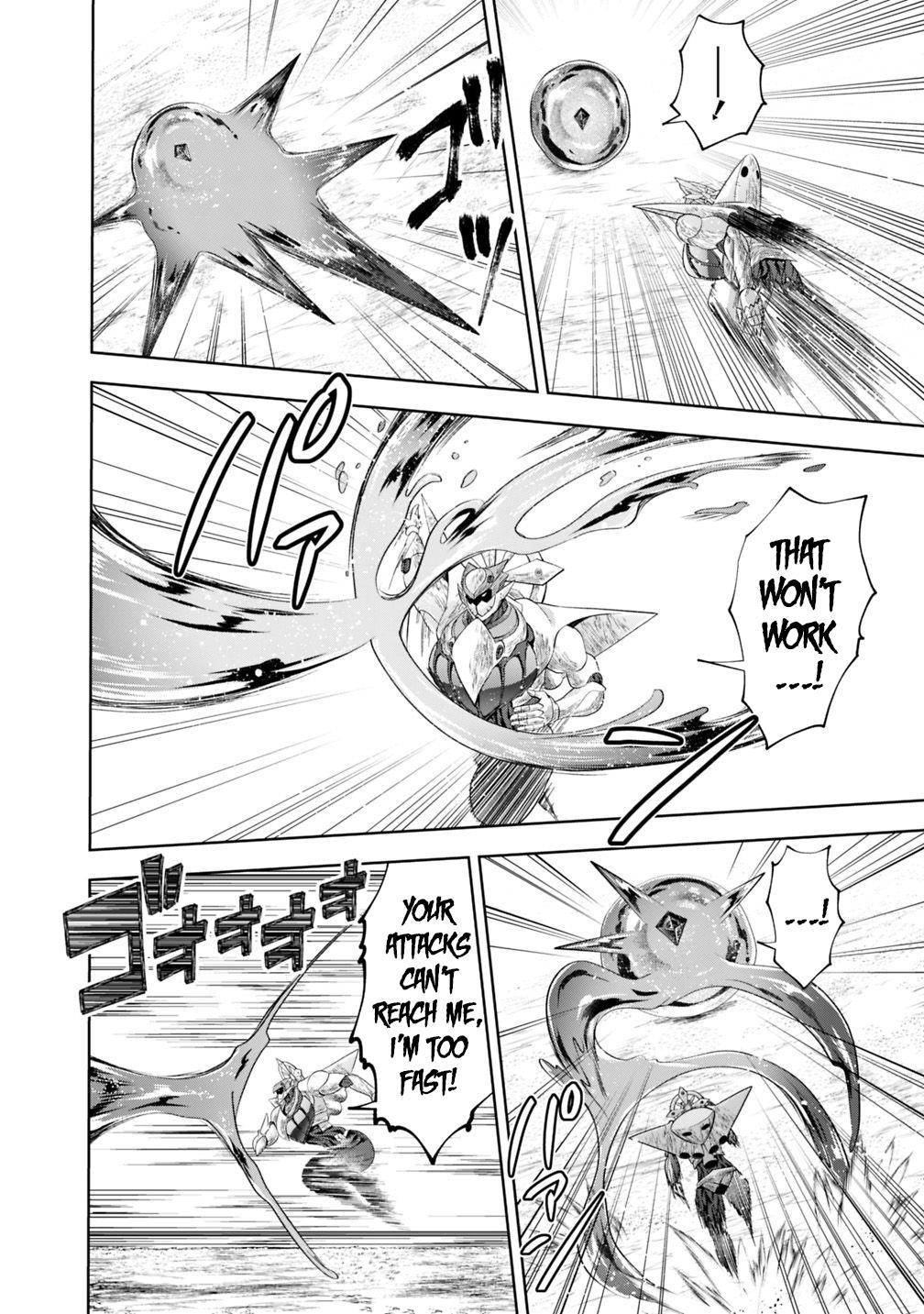 Ore no Ie ga Maryoku Spot Datta Ken: Sundeiru dake de Sekai Saikyou Chap 86 - Next Chap 87