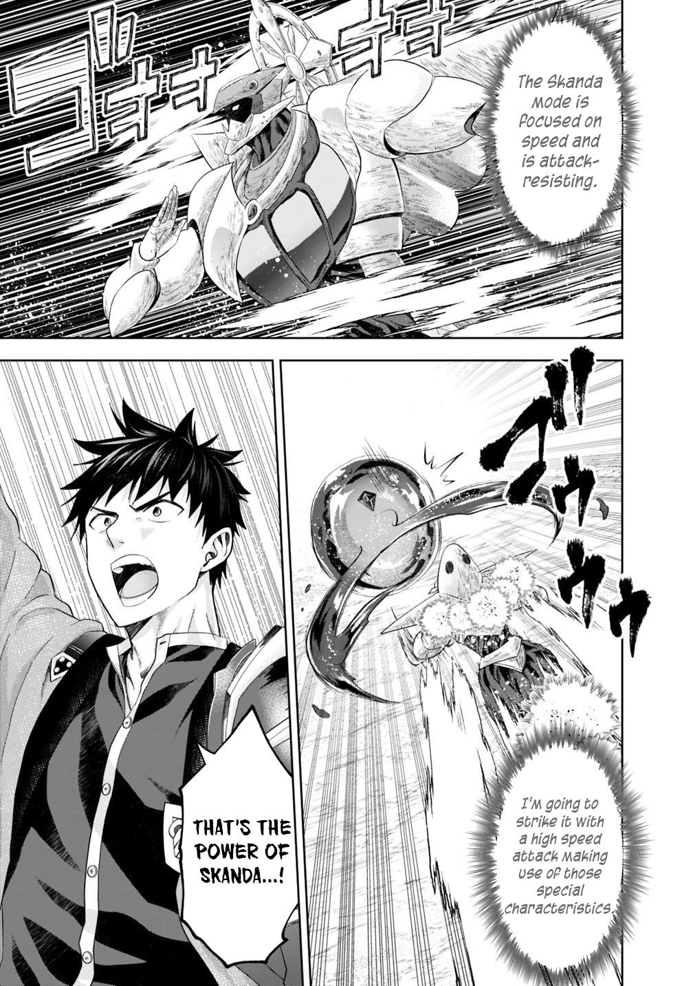 Ore no Ie ga Maryoku Spot Datta Ken: Sundeiru dake de Sekai Saikyou Chap 86 - Next Chap 87