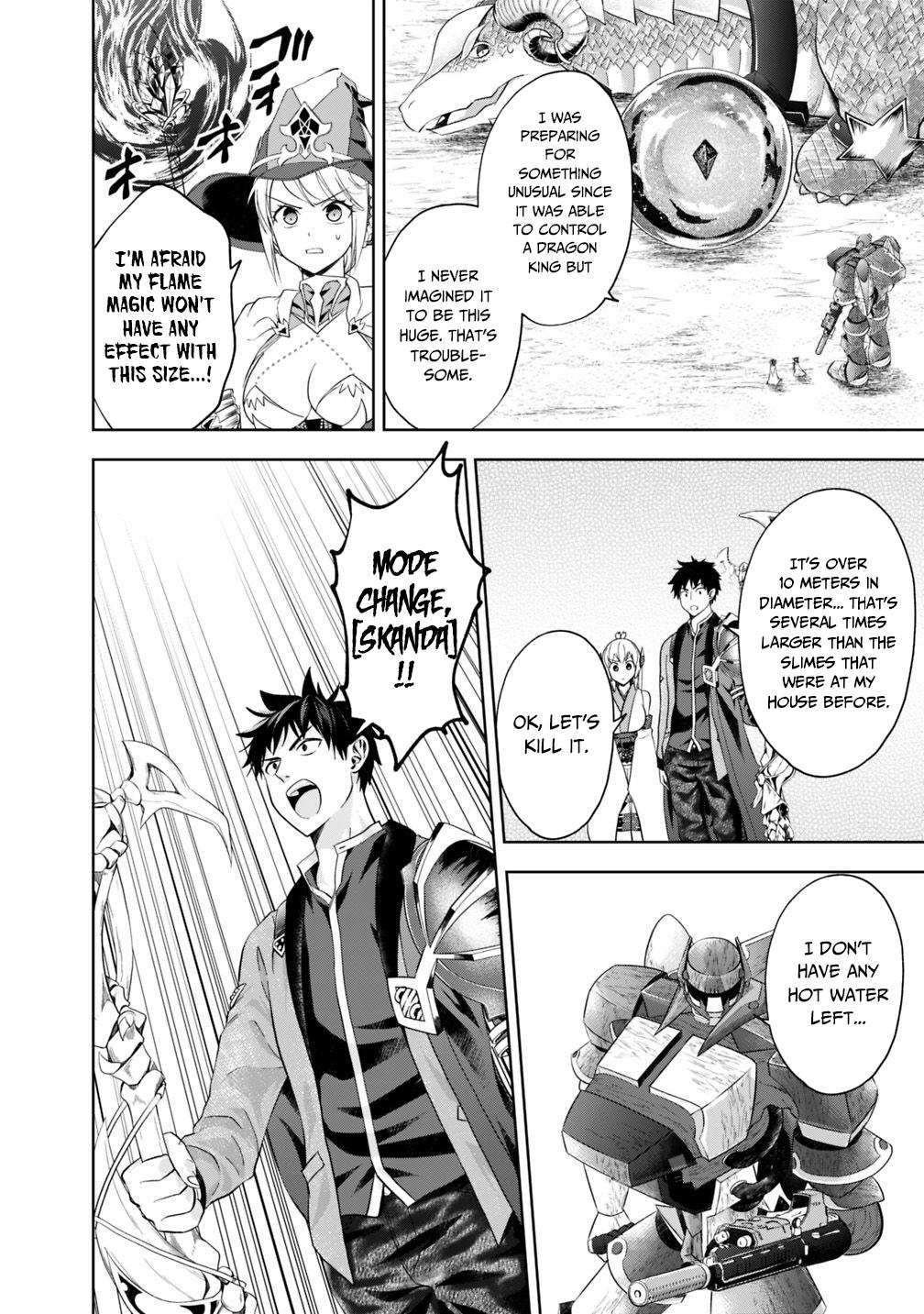Ore no Ie ga Maryoku Spot Datta Ken: Sundeiru dake de Sekai Saikyou Chap 86 - Next Chap 87