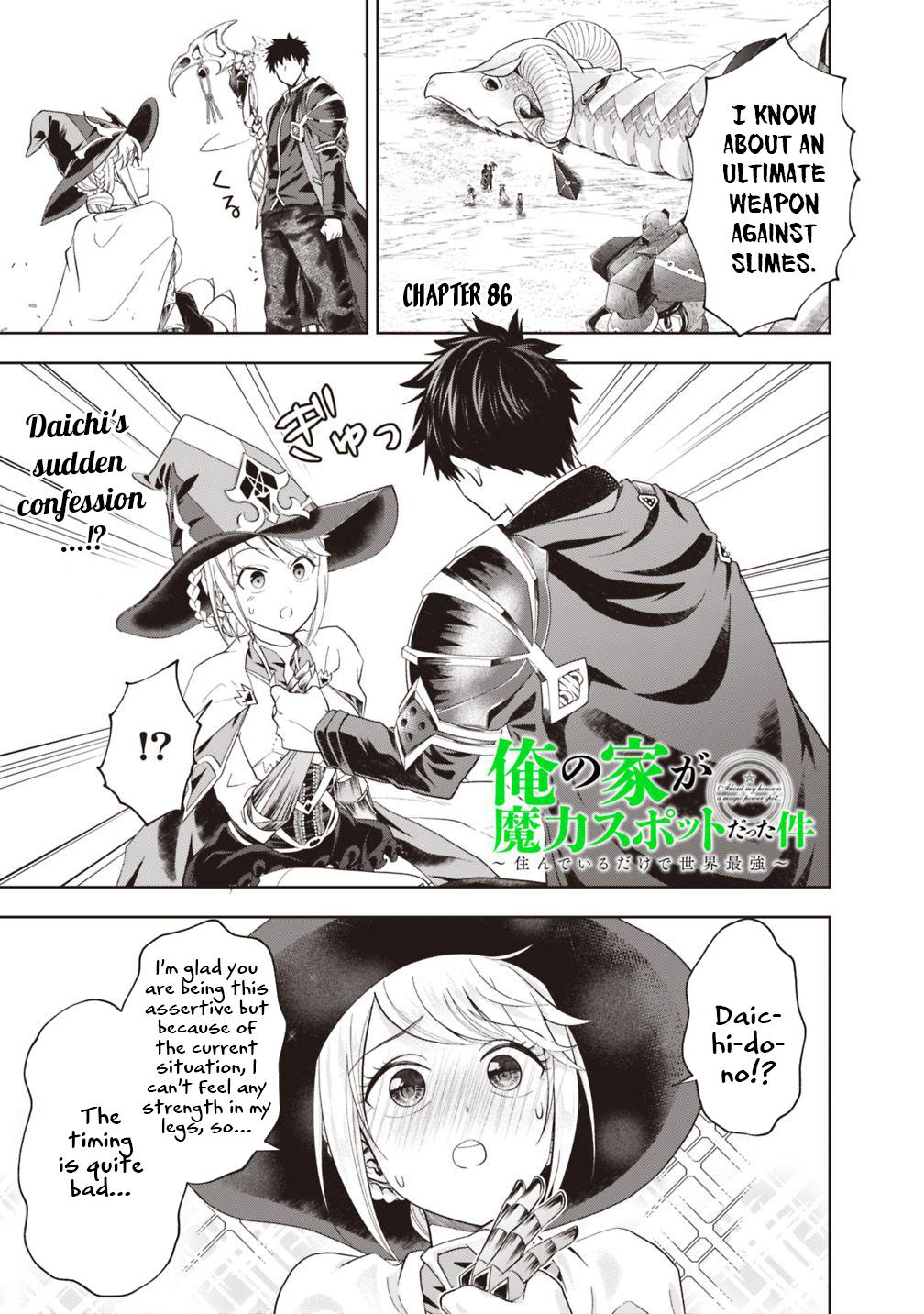 Ore no Ie ga Maryoku Spot Datta Ken: Sundeiru dake de Sekai Saikyou Chap 86 - Next Chap 87