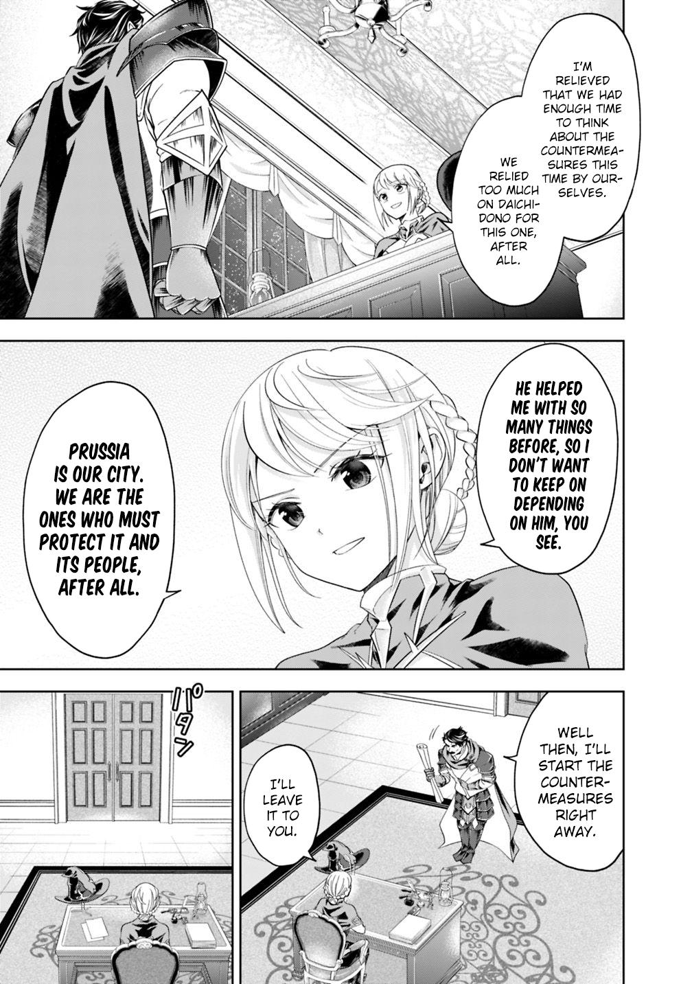 Ore no Ie ga Maryoku Spot Datta Ken: Sundeiru dake de Sekai Saikyou Chap 80 - Next Chap 81