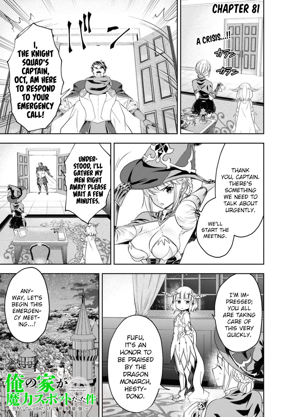 Ore no Ie ga Maryoku Spot Datta Ken: Sundeiru dake de Sekai Saikyou Chap 81 - Next Chap 82