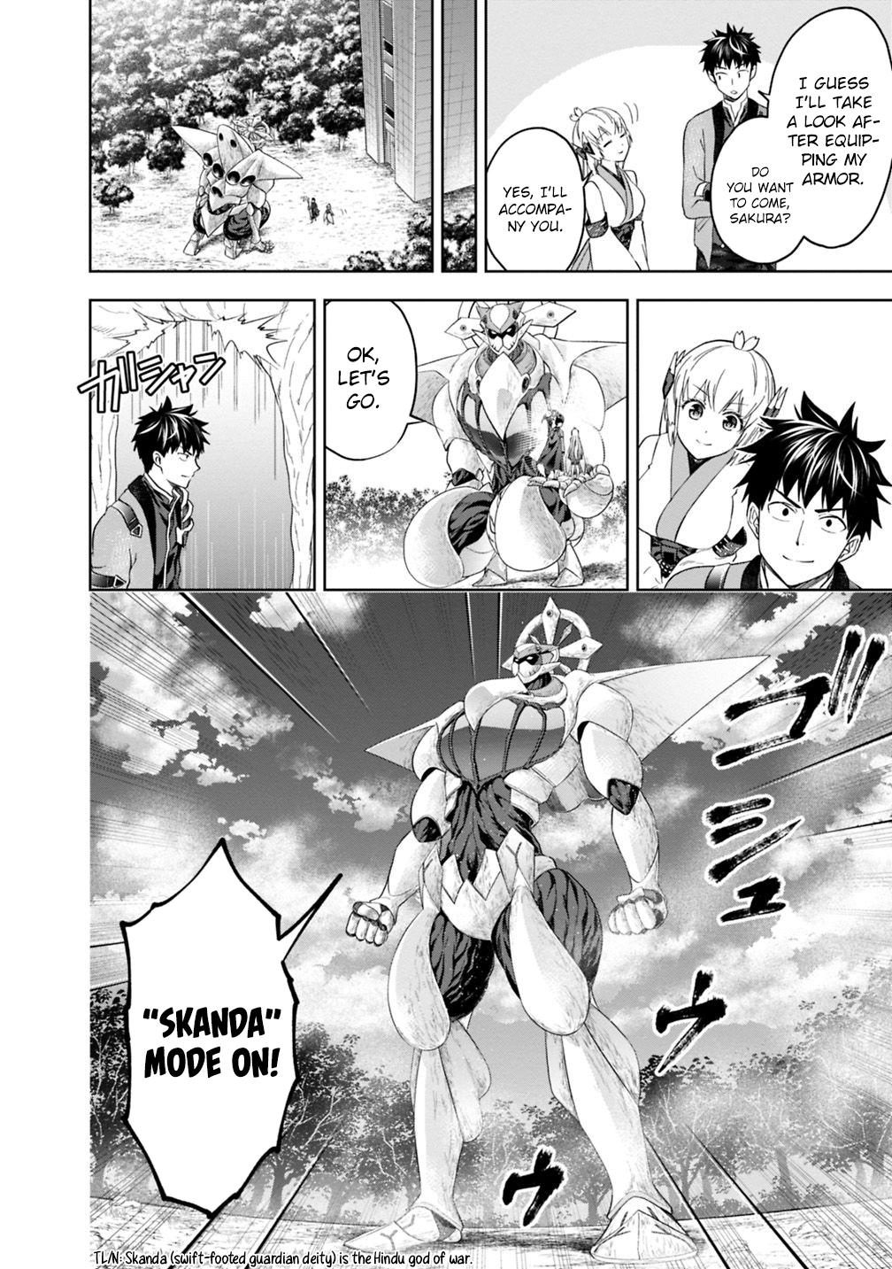 Ore no Ie ga Maryoku Spot Datta Ken: Sundeiru dake de Sekai Saikyou Chap 81 - Next Chap 82