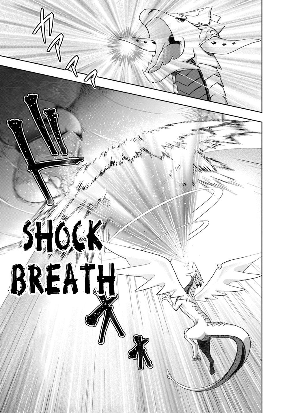 Ore no Ie ga Maryoku Spot Datta Ken: Sundeiru dake de Sekai Saikyou Chap 82 - Next Chap 83