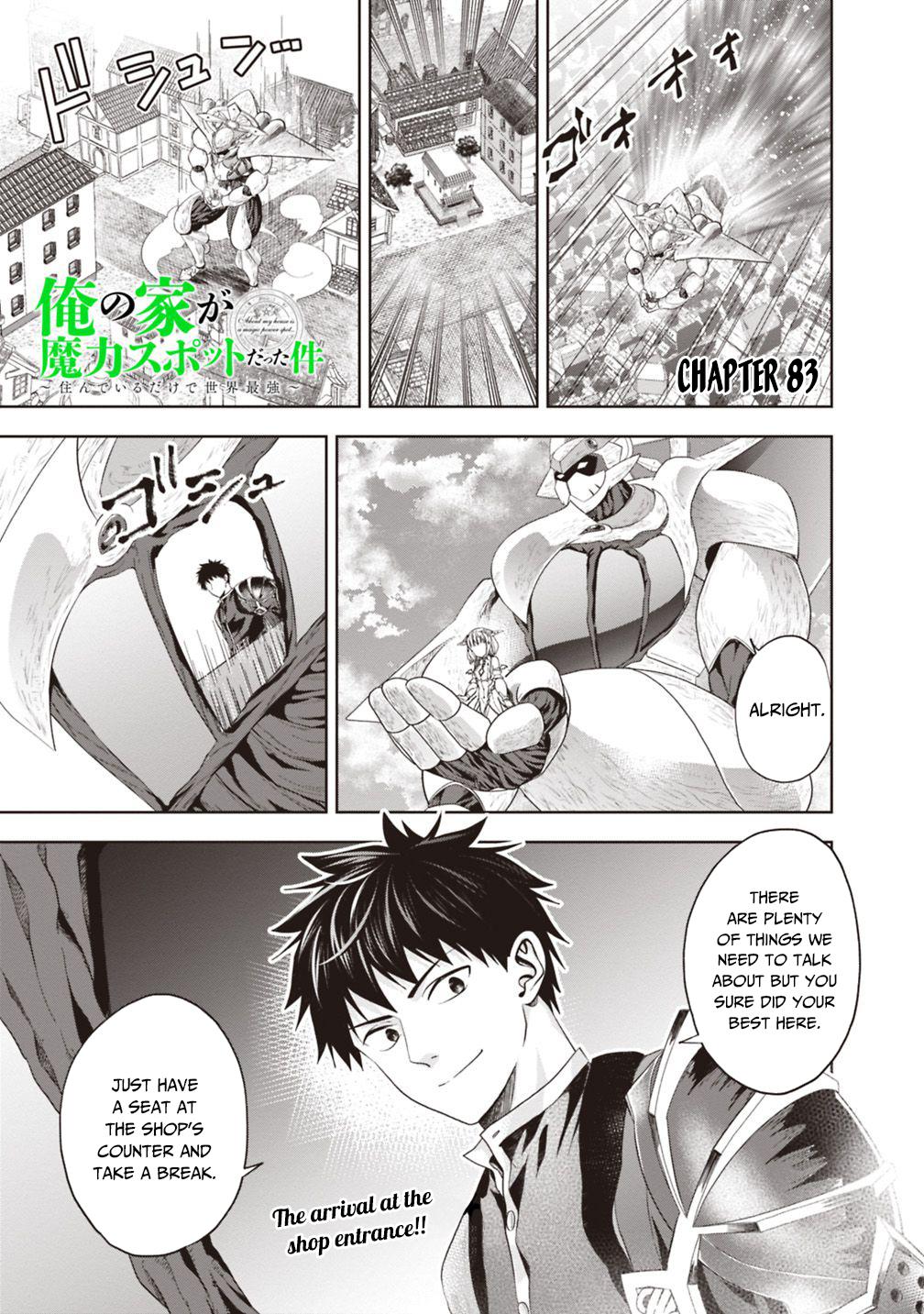 Ore no Ie ga Maryoku Spot Datta Ken: Sundeiru dake de Sekai Saikyou Chap 83 - Next Chap 84