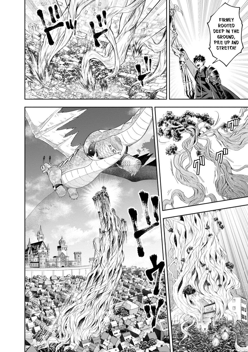 Ore no Ie ga Maryoku Spot Datta Ken: Sundeiru dake de Sekai Saikyou Chap 83 - Next Chap 84