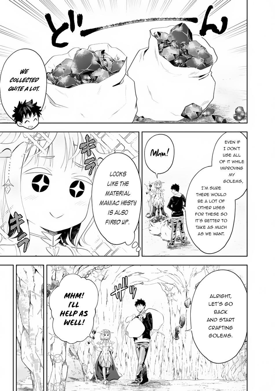 Ore no Ie ga Maryoku Spot Datta Ken: Sundeiru dake de Sekai Saikyou Chap 97 - Next Chap 98
