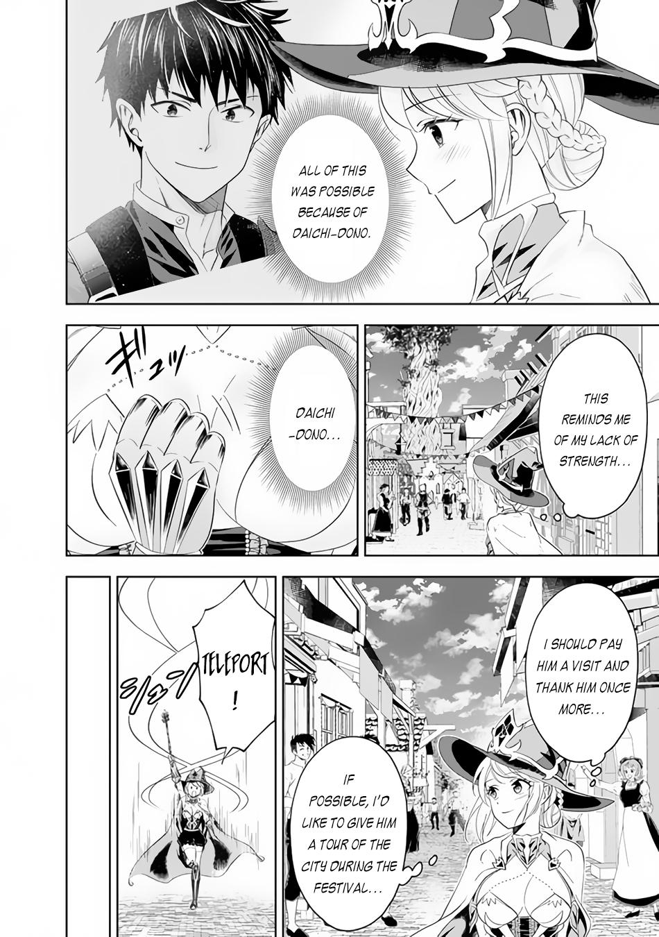 Ore no Ie ga Maryoku Spot Datta Ken: Sundeiru dake de Sekai Saikyou Chap 94 - Next Chap 95