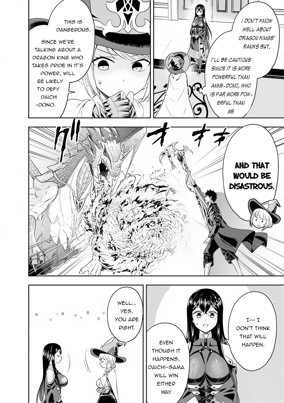 Ore no Ie ga Maryoku Spot Datta Ken: Sundeiru dake de Sekai Saikyou Chap 94 - Next Chap 95