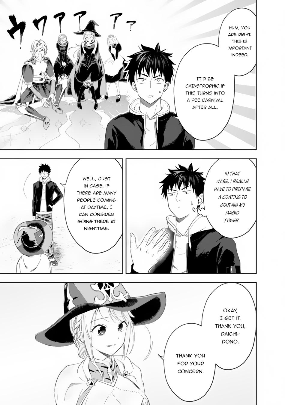 Ore no Ie ga Maryoku Spot Datta Ken: Sundeiru dake de Sekai Saikyou Chap 95 - Next Chap 96