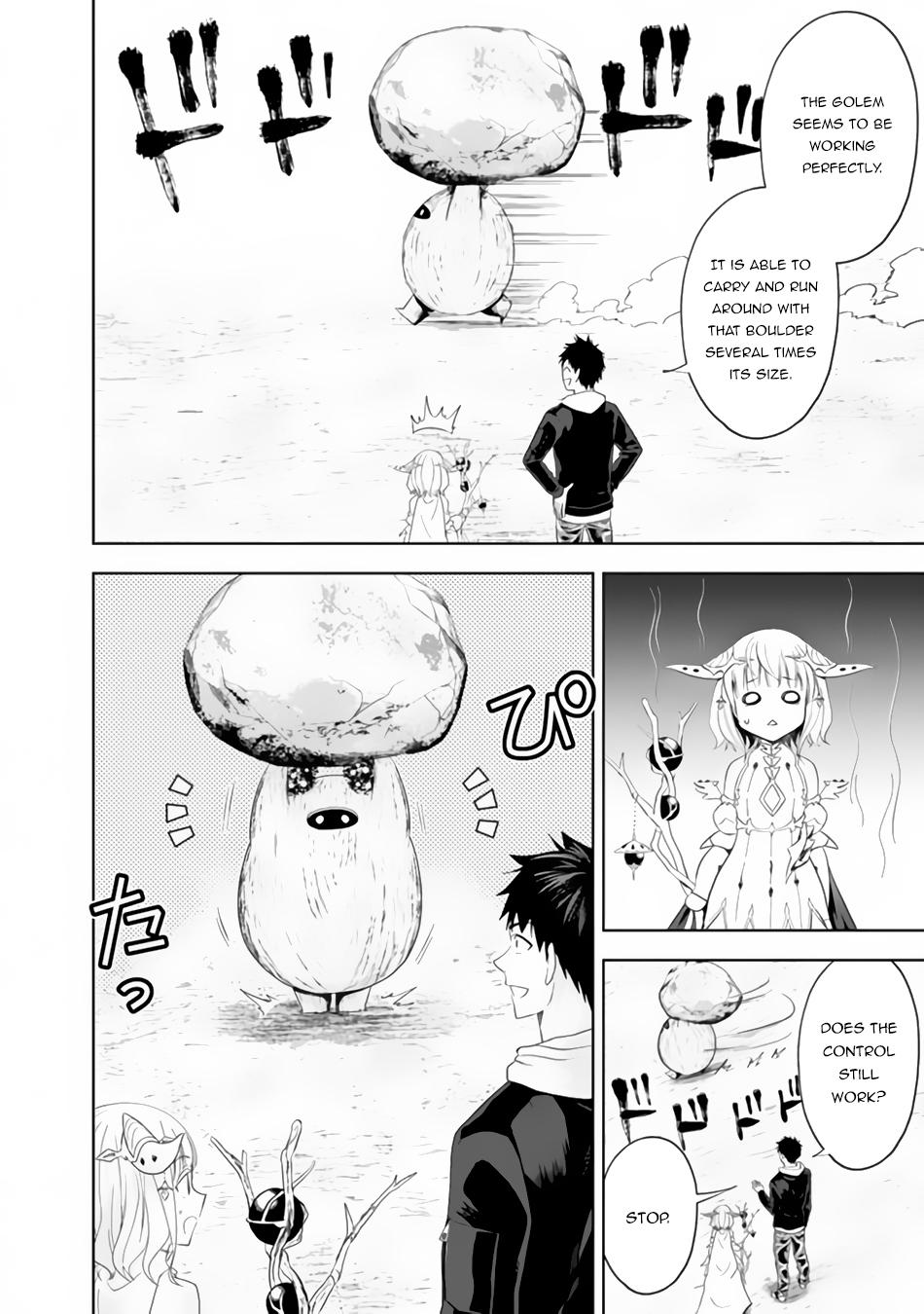 Ore no Ie ga Maryoku Spot Datta Ken: Sundeiru dake de Sekai Saikyou Chap 96 - Next Chap 97