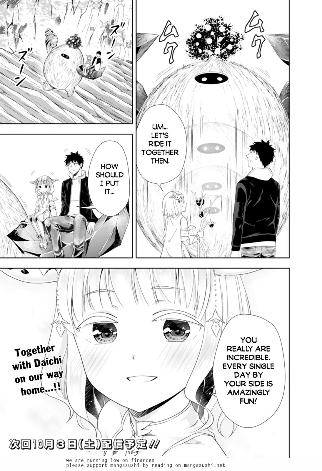 Ore no Ie ga Maryoku Spot Datta Ken: Sundeiru dake de Sekai Saikyou Chap 99 - Next Chap 100