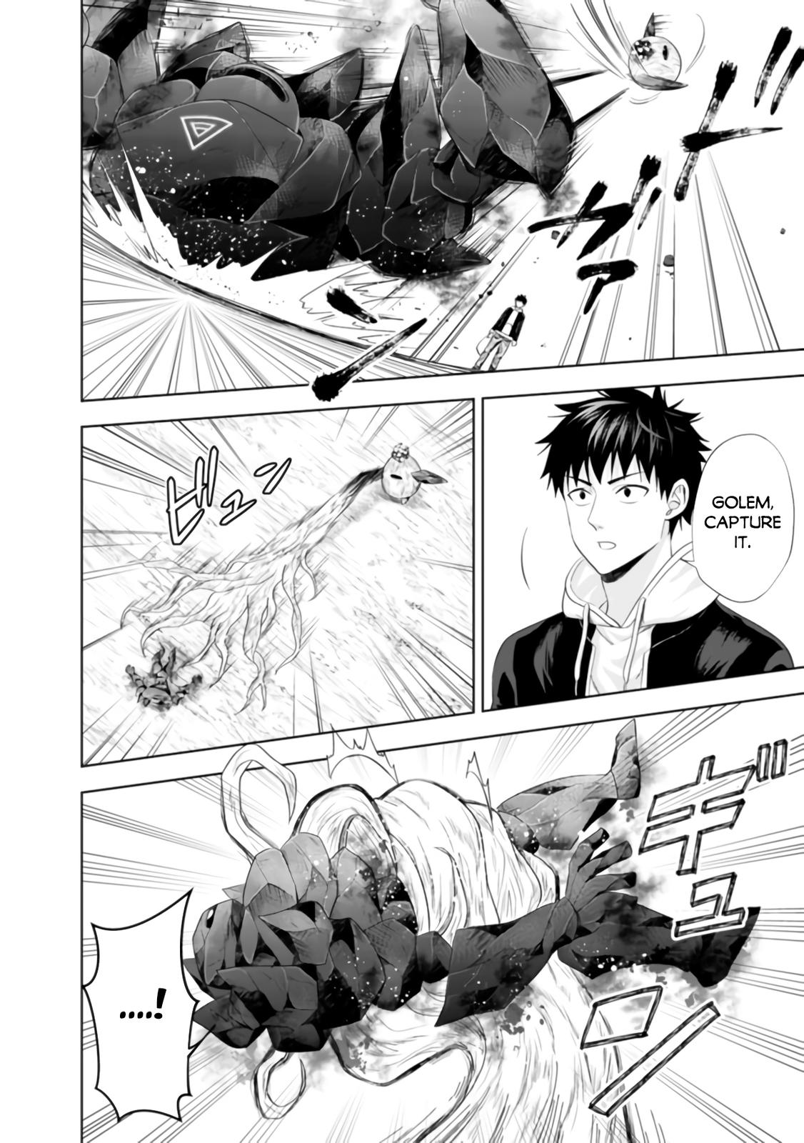 Ore no Ie ga Maryoku Spot Datta Ken: Sundeiru dake de Sekai Saikyou Chap 99 - Next Chap 100