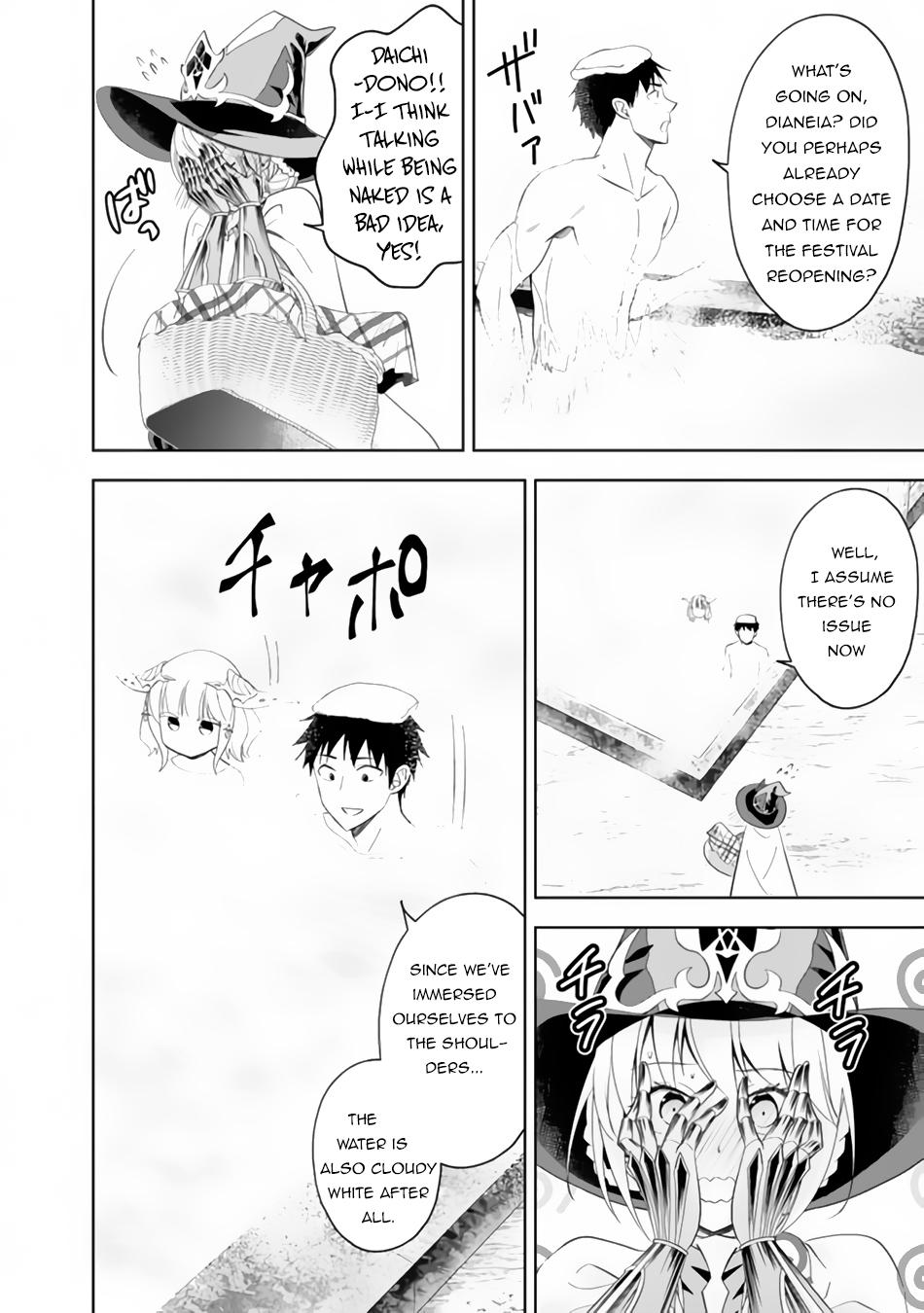 Ore no Ie ga Maryoku Spot Datta Ken: Sundeiru dake de Sekai Saikyou Chap 90 - Next Chap 91