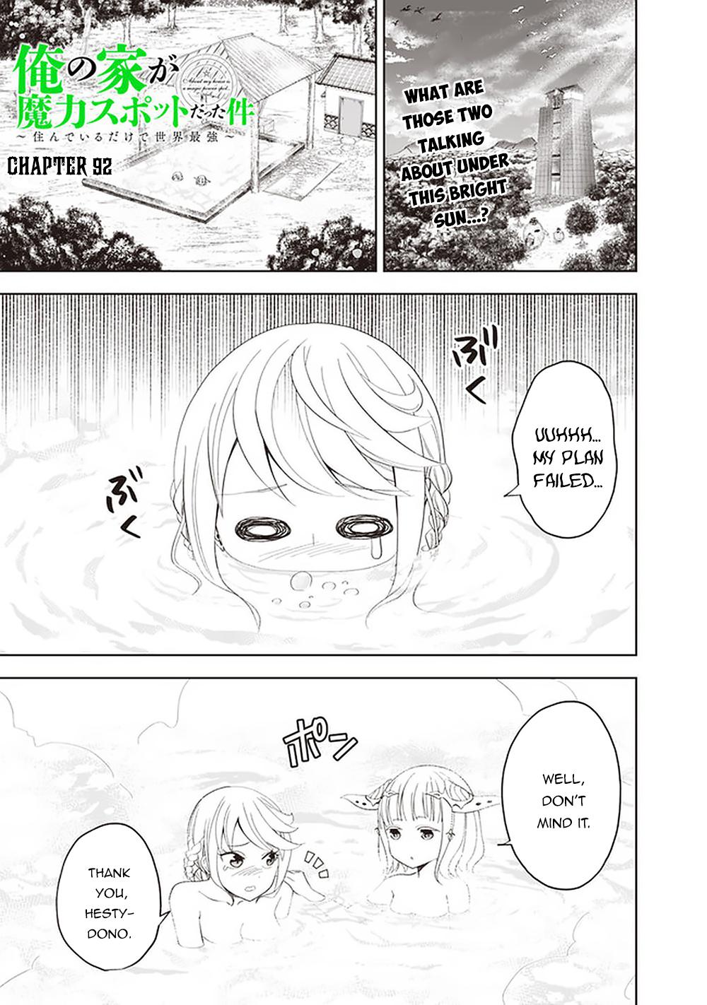 Ore no Ie ga Maryoku Spot Datta Ken: Sundeiru dake de Sekai Saikyou Chap 92 - Next Chap 93