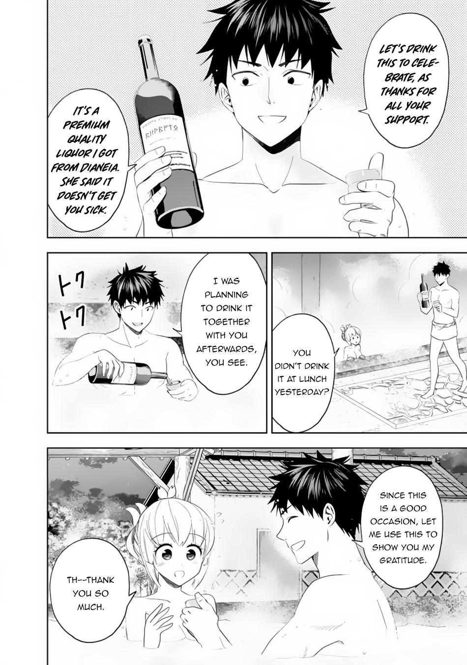 Ore no Ie ga Maryoku Spot Datta Ken: Sundeiru dake de Sekai Saikyou Chap 93 - Next Chap 94